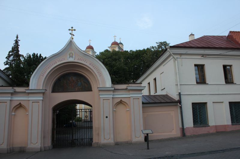 IMG_1683.JPG