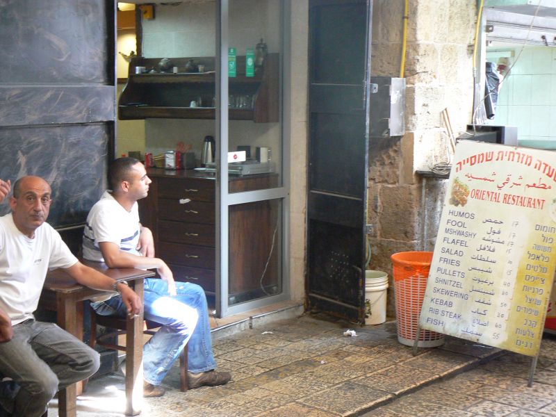 P1120610.JPG