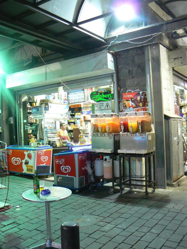 P1130003.JPG