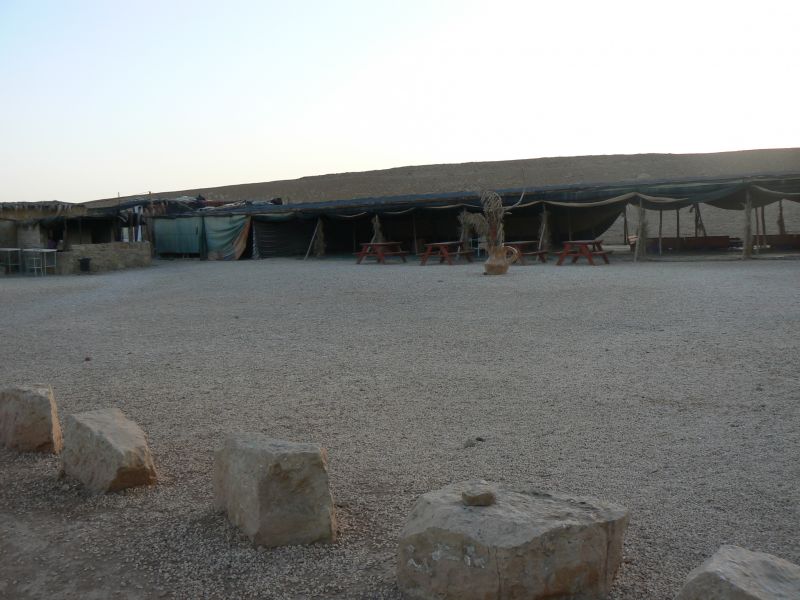 P1130643.JPG