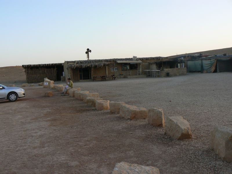 P1130645.JPG