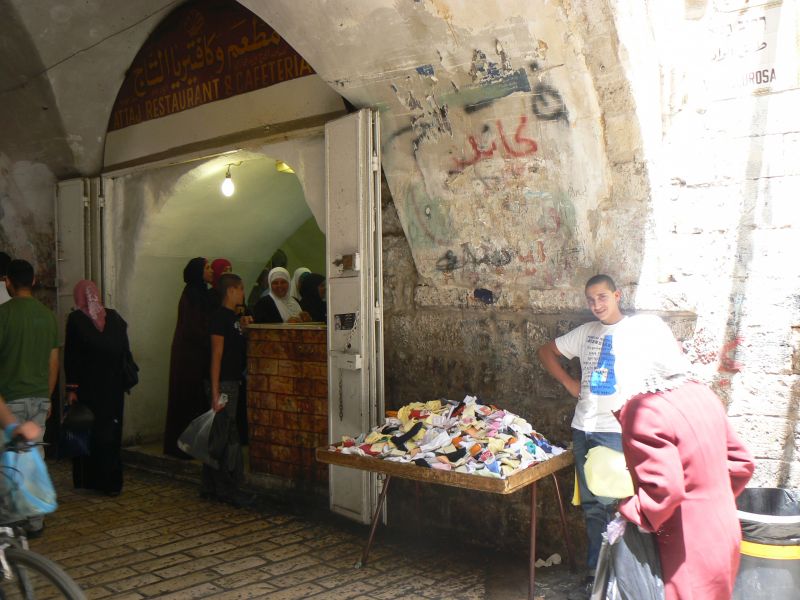 P1130789.JPG