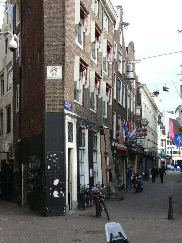 P1220875.JPG