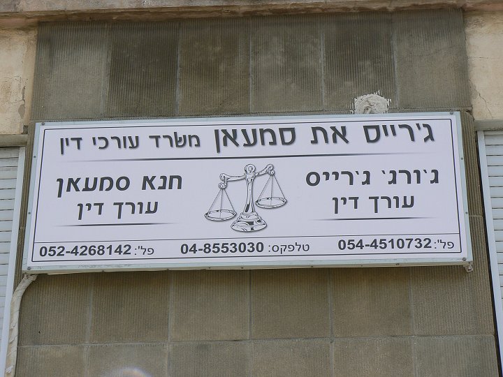 img00043.jpg