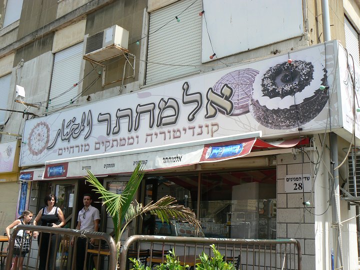 img00044.jpg
