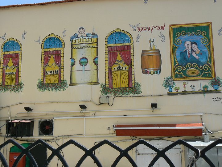 img00046.jpg